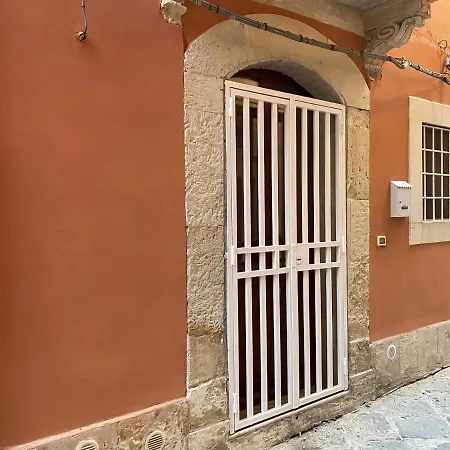 Appartamento - I tulipani di Ortigia-2