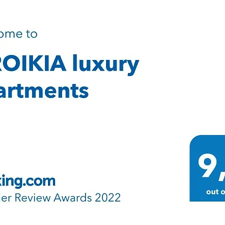 Siroikia Luxury Apartments-2